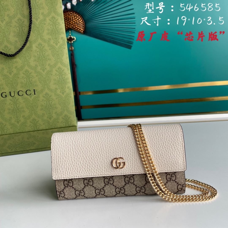 G*u*i satchel bags